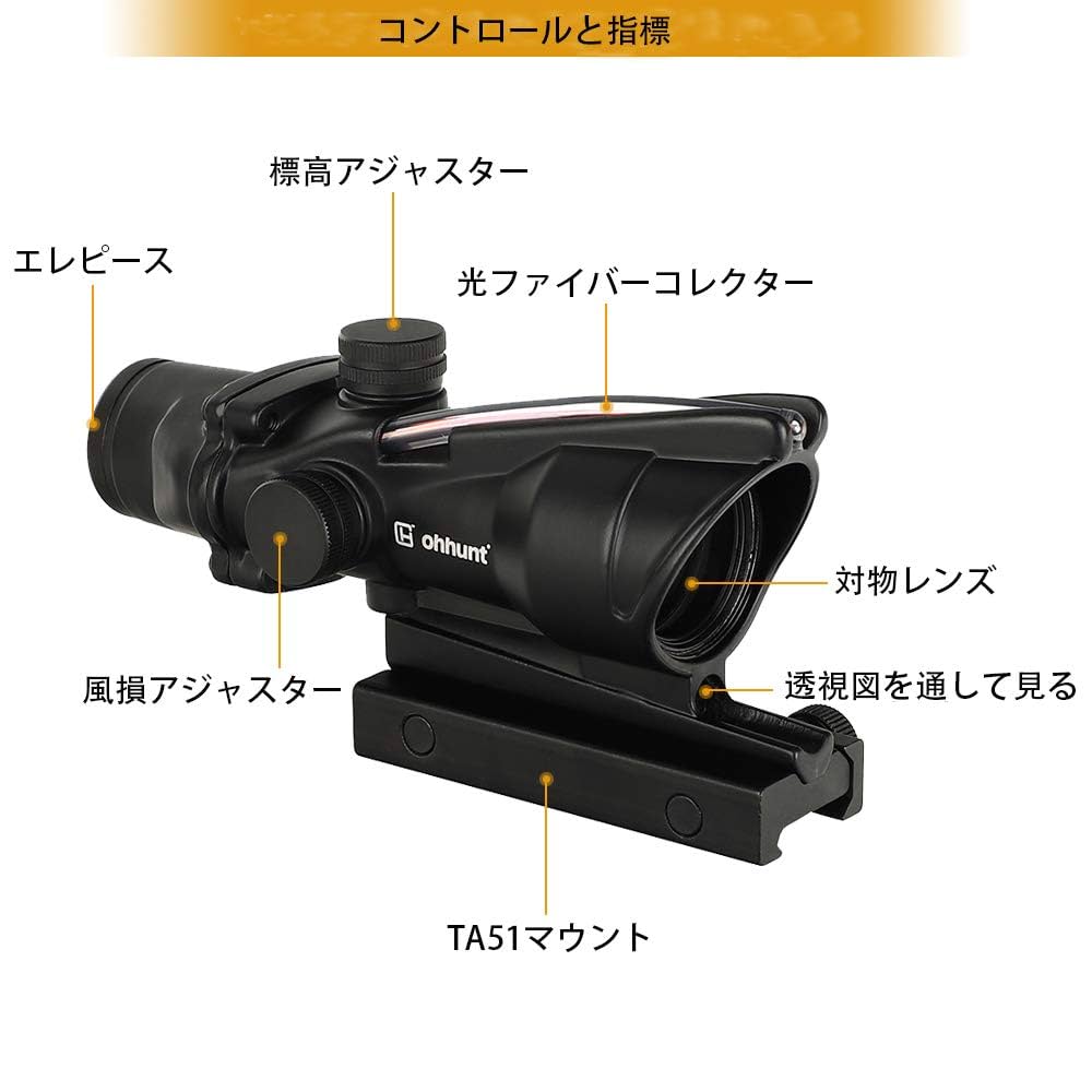 *スコープ 自動調光 緑いイルミネーション シェブロンガラスエッチングレチクル Amazon.co.jp: ohhunt 4X32 スコープ 自動調光 緑い